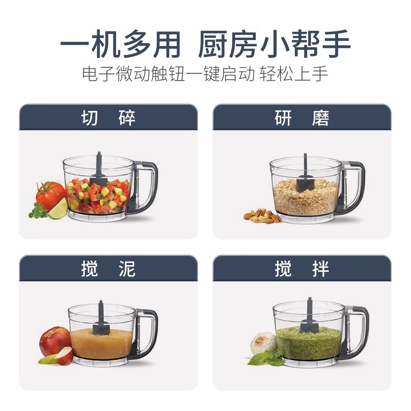 Free Shipping Multifunctional Food Mixer Household Food Supplement Cooking Machine Meat Grinder