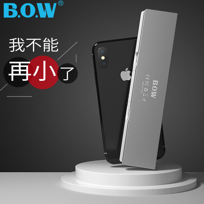 Hangshi BOW Folding Bluetooth Keyboard HB199 Apple Android For Xiaomi Phablet Universal