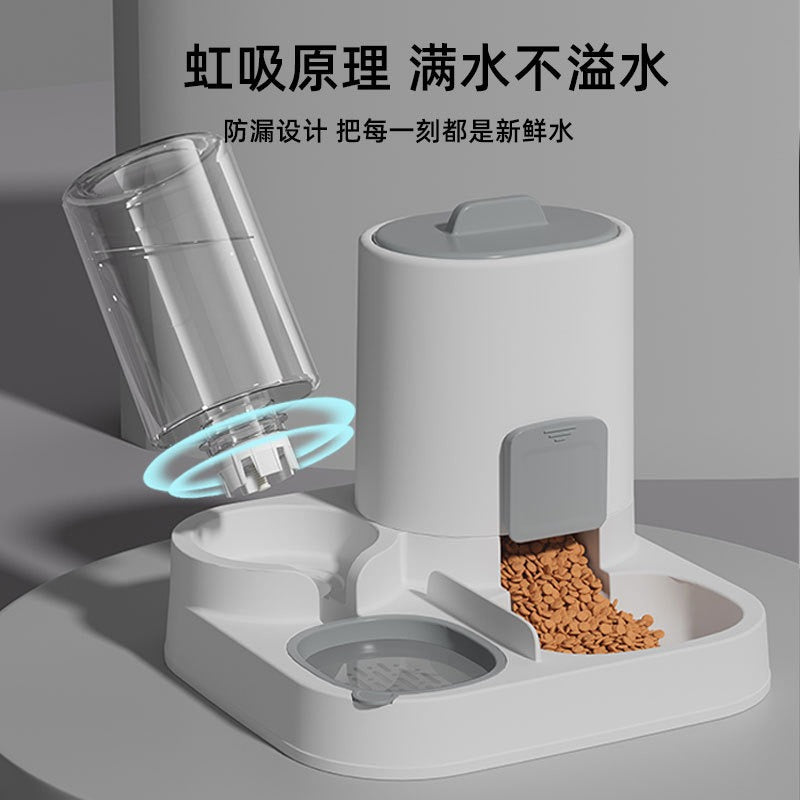 Pet Supplies New Cat Bowl And Dog Food Bowl Anti-Knock Over Large-Capacity Drinking Water Feeder Automatic Water Refill And Food Feeding All In One