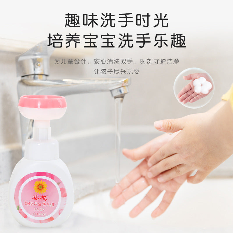 Wholesale Supply Of Foam Flower Hand Sanitizer Press Hand Sanitizer Mild Flower Foam Peach Flavor A Generation Of Hair