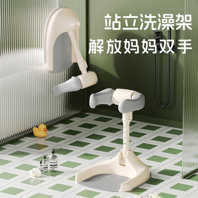 Cross-border Baby Bath Rack Baby Standing Bath Artifact Bath Tub Table Foldable Installation-free Non-slip