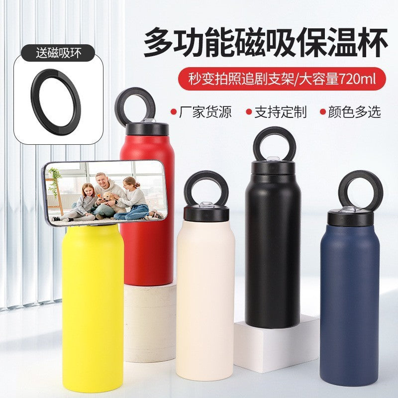Cross-border 24oz Stainless Steel Magnetic Space Pot Large Capacity Straw Thermos Cup Outdoor Portable Sports Kettle