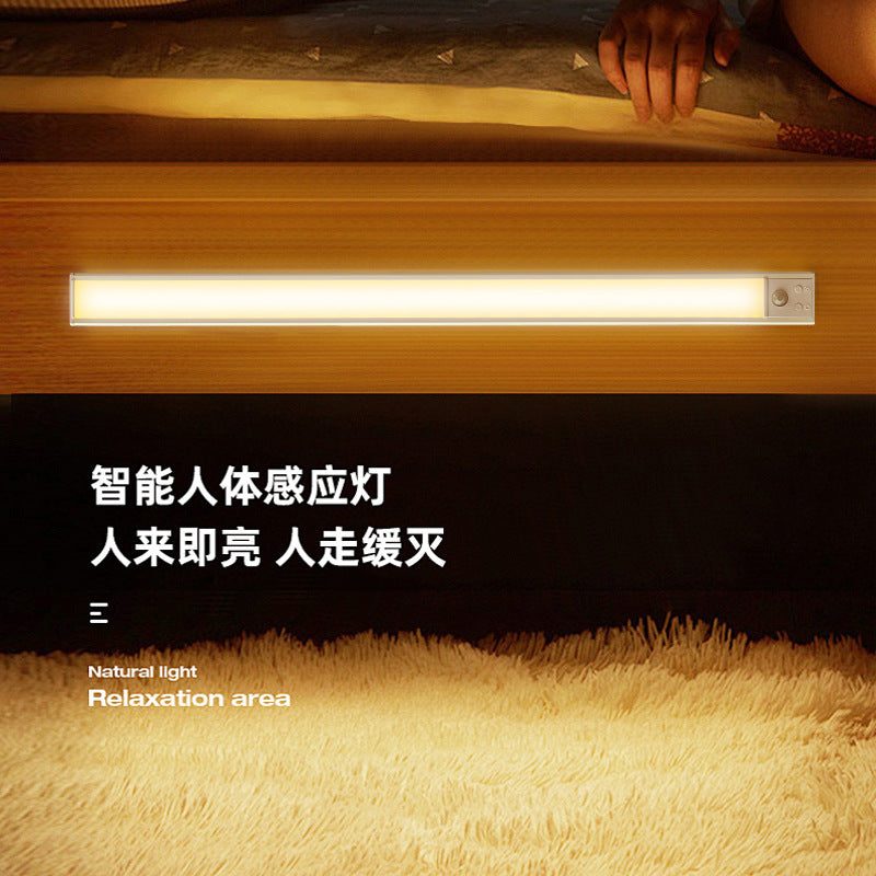 LED Ultra-thin Human Body Induction Lamp Magnetic Suction Self-adhesive Wardrobe Cabinet Wine Cabinet Light Bar