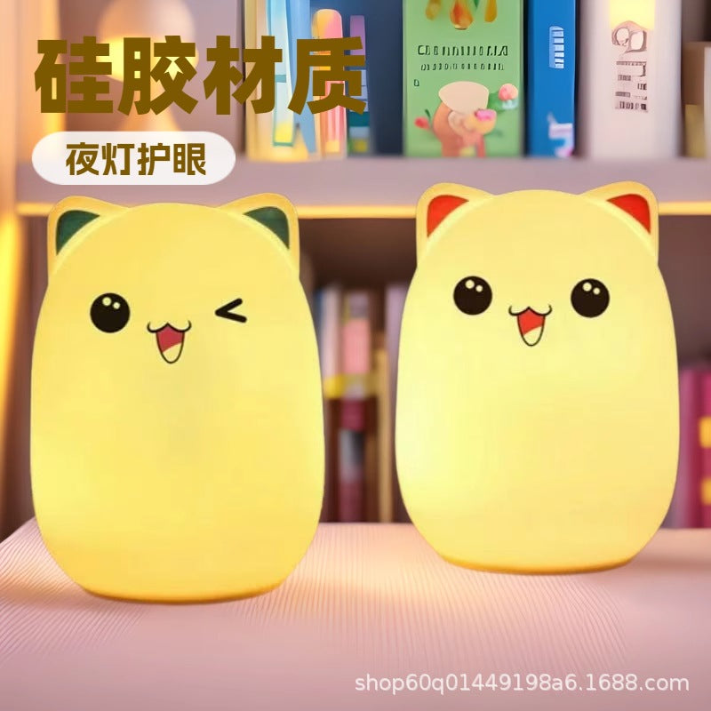 Creative New Simple Children's Bedroom Dormitory Bedside Nightlight Silicone Decompression Clap Light
