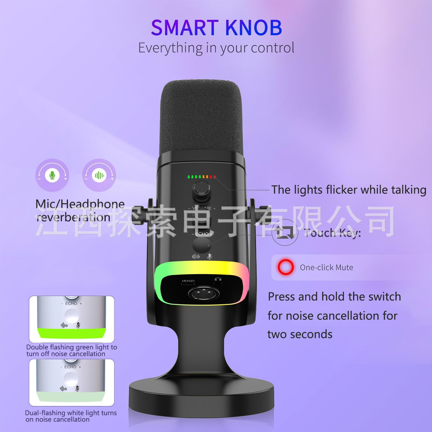 Cross-Border Xlr/Usb Dynamic Dual-Use Rgb Microphone Computer Competition Microphone USB Mobile Phone Computer Recording