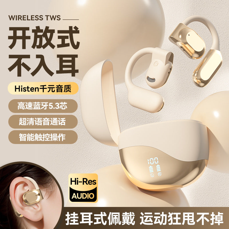 M62 Berlin Sound Super Clear Sound 2024 New Wireless Ear-hanging Bluetooth Headset Outdoor Sports 5.4
