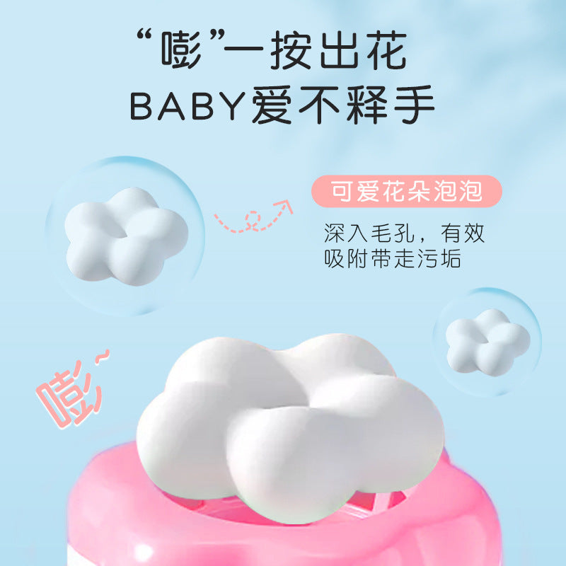 Wholesale Supply Of Foam Flower Hand Sanitizer Press Hand Sanitizer Mild Flower Foam Peach Flavor A Generation Of Hair