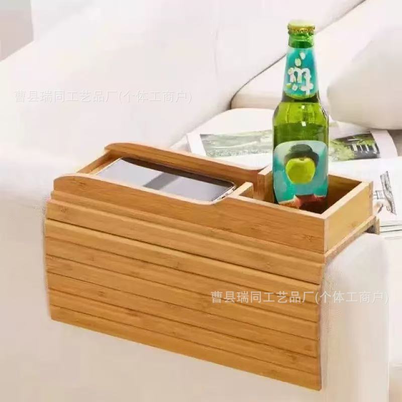 Lazy Wooden Afternoon Tea Tray New Solid Wood Sofa Armrest Tray Home Sofa Side Wooden Snack Tray
