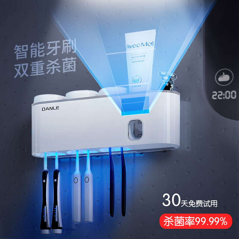 Intelligent Toothbrush Sterilizer Ultraviolet Sterilization Charging Light Energy Punch-Free Wall-Mounted Electric Brush Cup Storage Rack