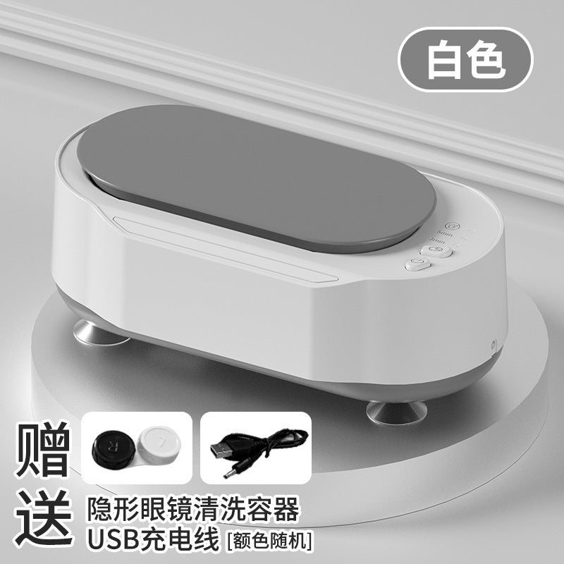 Washer Glasses Washer Household Jewelry Watch Braces Small High Frequency Timing Cleaner Automatic