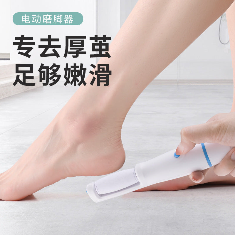 Fing Back Factory Direct Supply USB Battery Dual-purpose Foot Grinder Dead Skin Grinding Foot Grinder Calluses Foot Protector