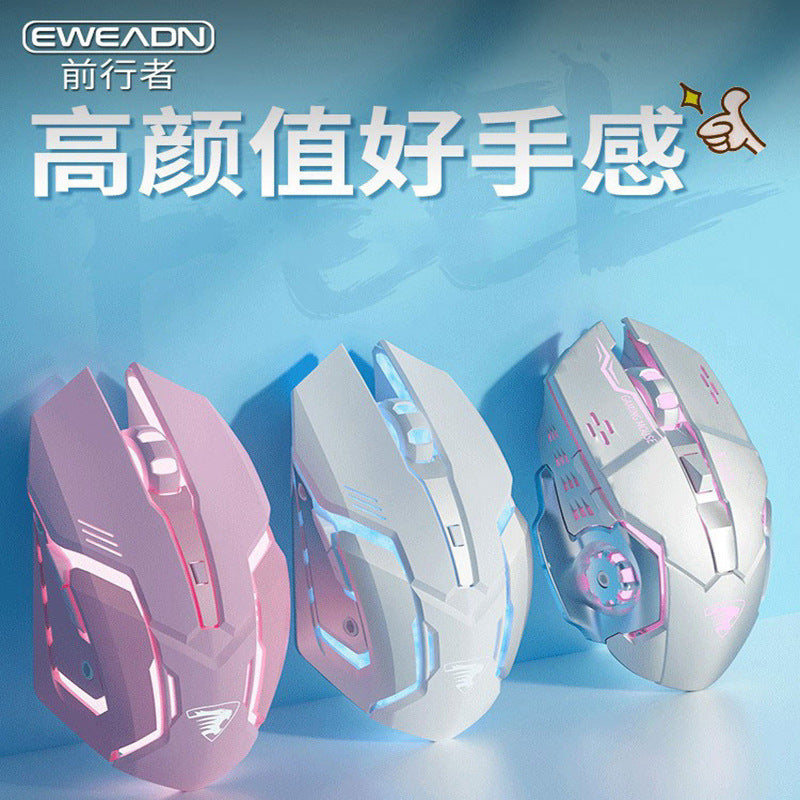 Cross-border Wholesale Wired Hot Wheels Game Mouse Mute Mechanical Electric Competition Macro Office Laptop Peripherals