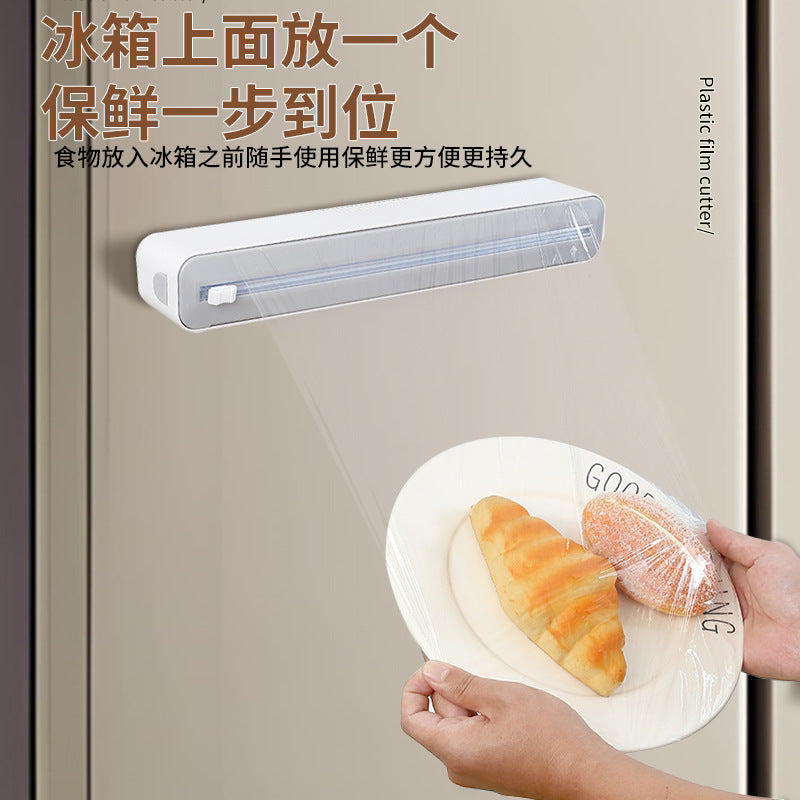 Coil Film Cutter Baking Tin Paper Two-way Sliding Knife Cutting Box Household Magnetic Wall-mounted Storage Box Storage Rack