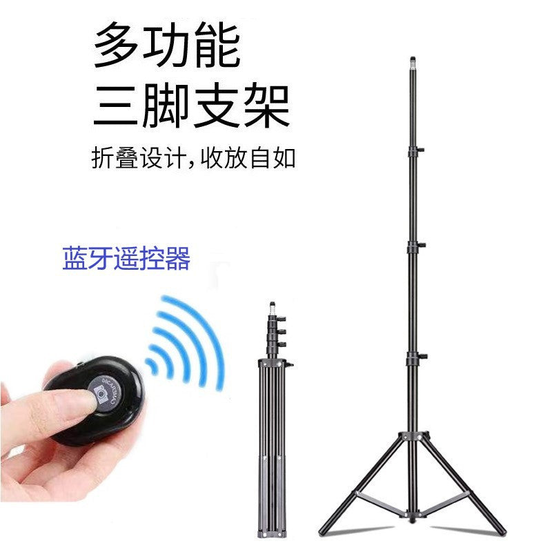 New Smart AI Face Recognition 360° Mobile Phone PTZ P01 Douyin Live Selfie Artifact Follow-up Anti-shake