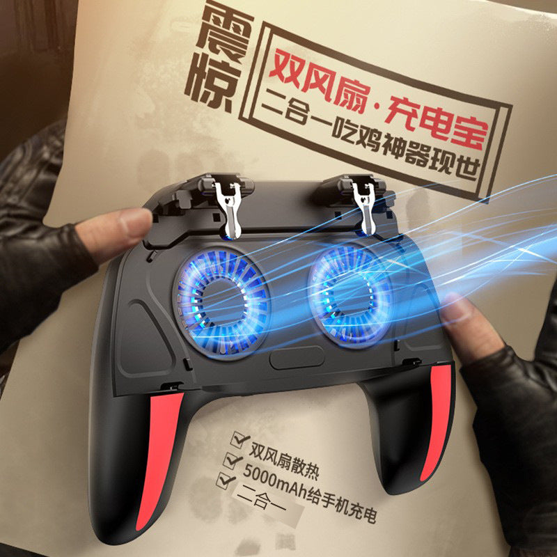 New Game Handle With Battery Mobile Phone Radiator Chicken Artifact Fan Heat Dissipation Six-finger Chicken Handle Stretch