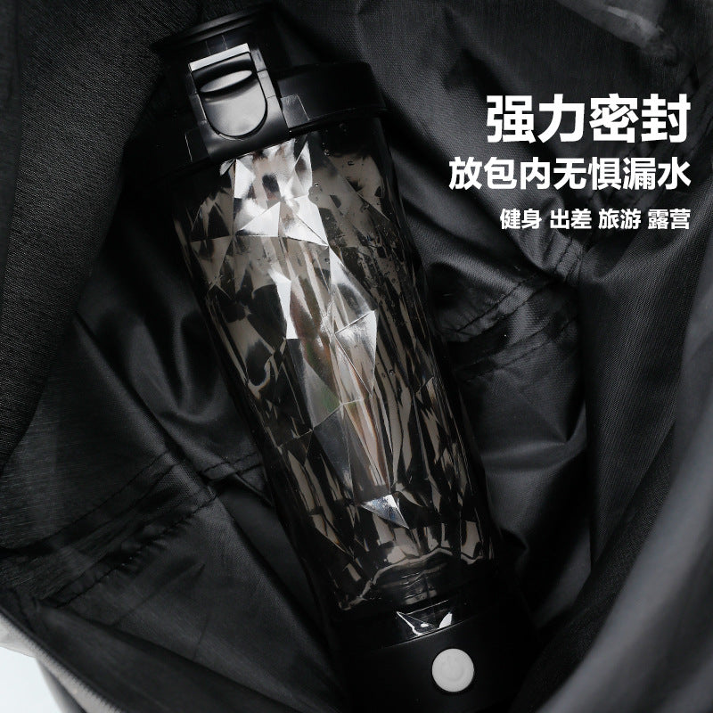 Fully Automatic Charging Mixing Cup One-Button Start Shake Cup Sports Fitness Portable Large Capacity High Temperature Resistant Kettle