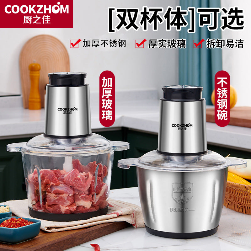 Cross-border Household Electric Meat Grinder Stainless Steel Multi-function Mixer Cooking Machine Minced Meat Food Supplement Small Large Capacity