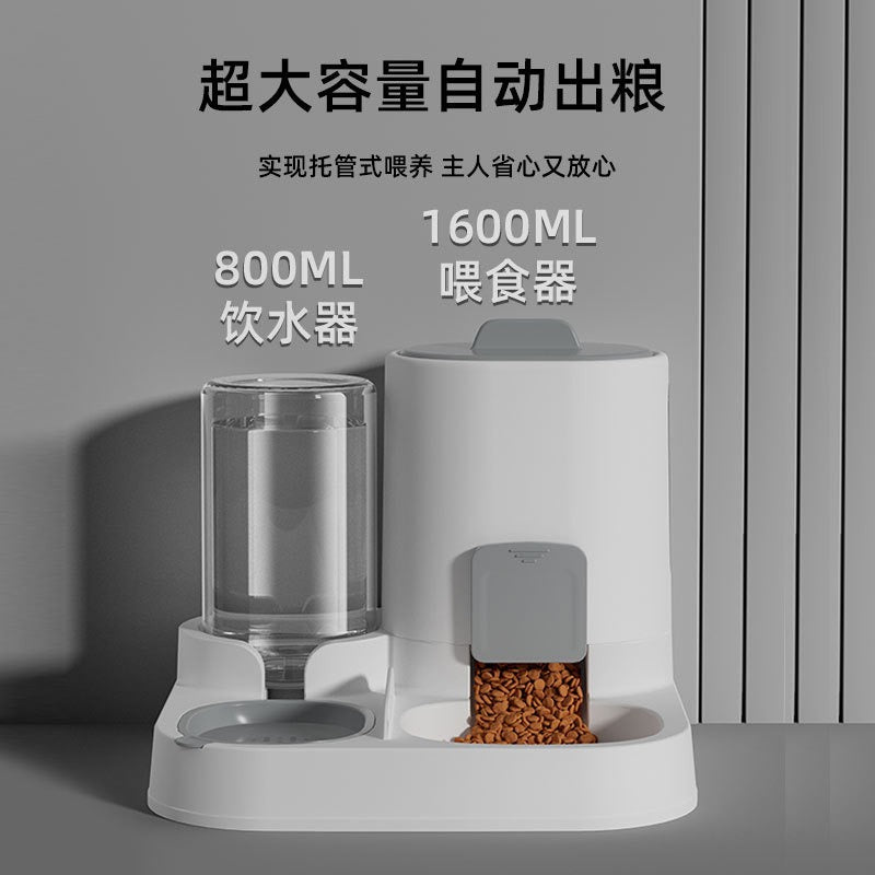 Pet Supplies New Cat Bowl And Dog Food Bowl Anti-Knock Over Large-Capacity Drinking Water Feeder Automatic Water Refill And Food Feeding All In One