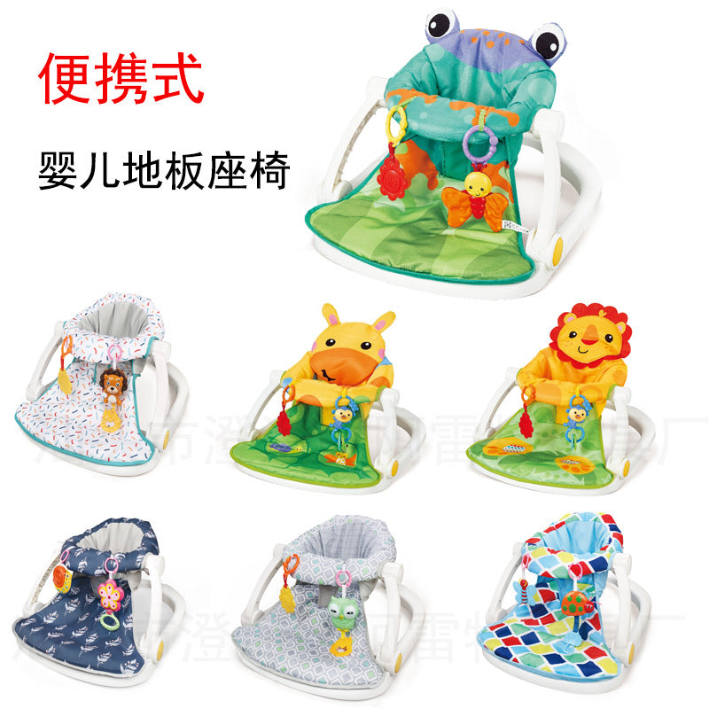 Baby Folding Chair 0-1 Year Old Baby Comfort Chair Portable Music Children's Floor Seat Early Education Puzzle