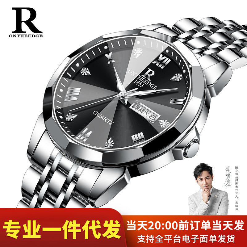 Amazon Explosive Brand Men's Watch Factory Luminous Waterproof Watch Men's Cross-border Foreign Trade Quartz Watch Wholesale