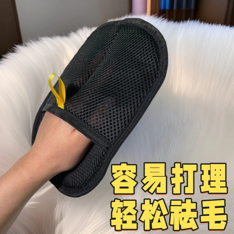 Cross-Border Large Electrostatic Hair Removal Gloves 24cm Household Two-Way Bristle Removal Floating Hair Cat Hair Cleaning Artifact Delivery
