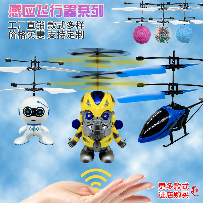 Gesture Induction Aircraft Luminous Suspension Flying Small Flying Fairy Induction Helicopter Children's Toys Factory Direct Sales
