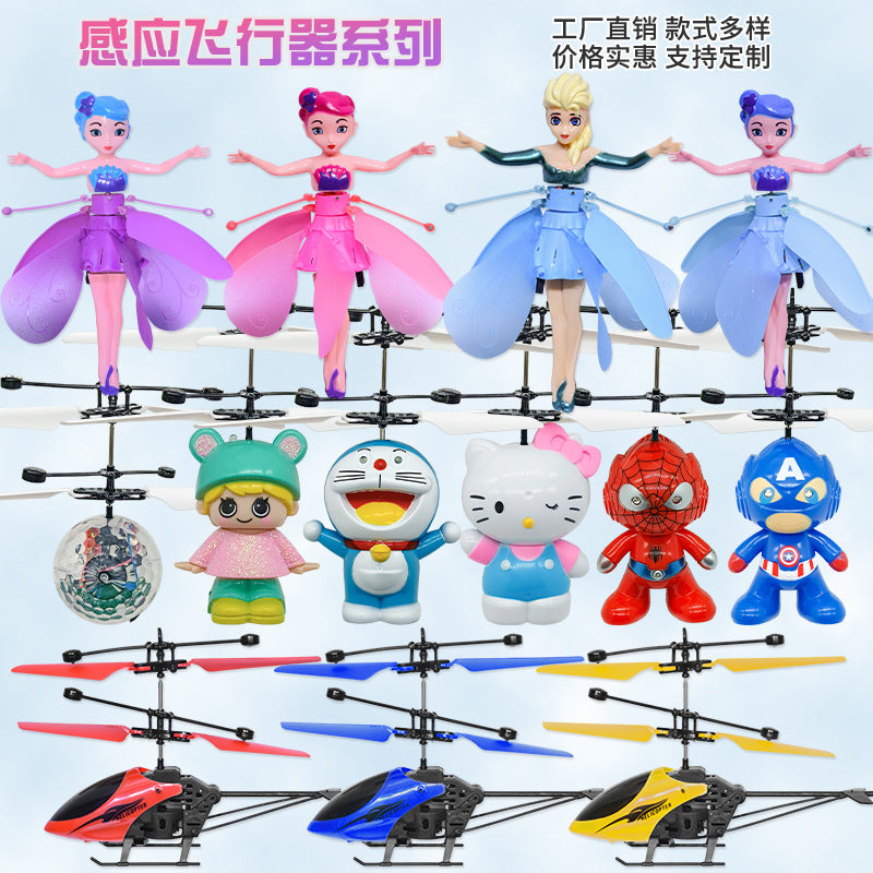 Gesture Induction Aircraft Luminous Suspension Flying Small Flying Fairy Induction Helicopter Children's Toys Factory Direct Sales