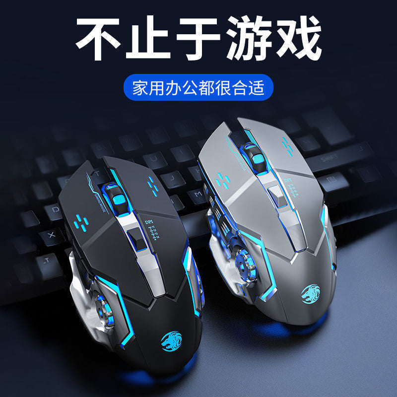 Cross-border Wholesale Wired Hot Wheels Game Mouse Mute Mechanical Electric Competition Macro Office Laptop Peripherals