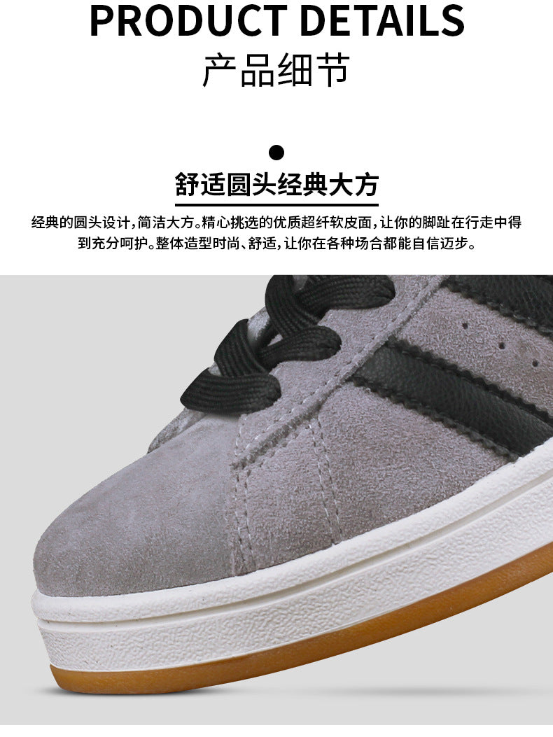 New Couple Sneakers Fashion Casual Shoes Men And Women Same Style 9035
