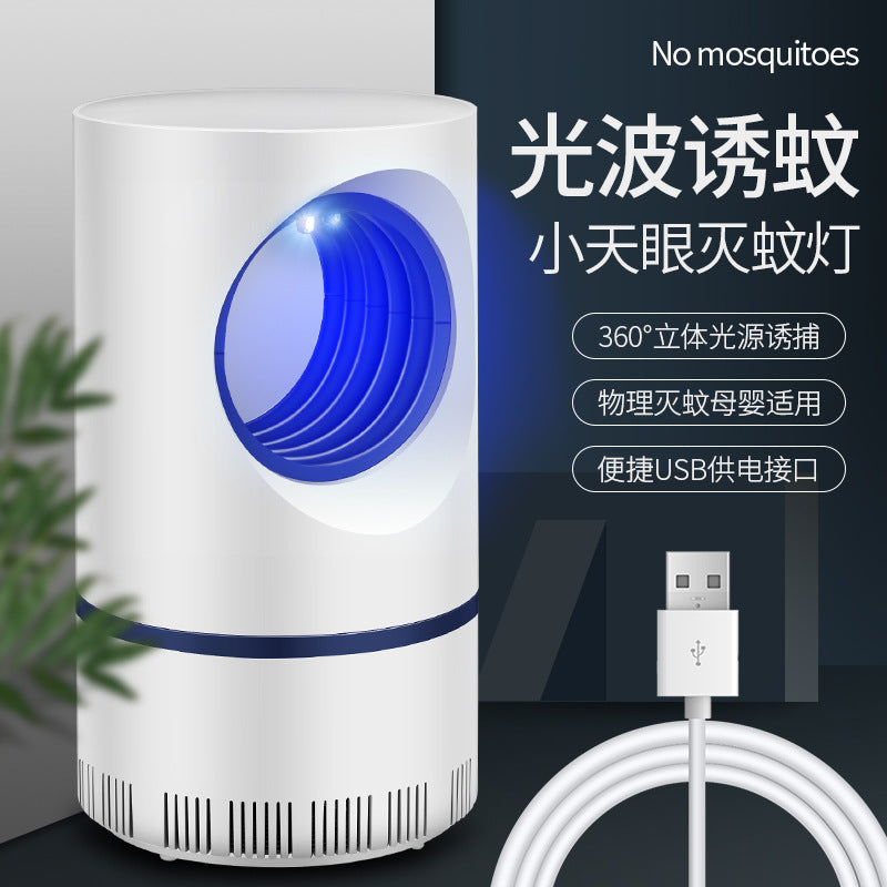 Factory Direct Supply Photocatalyst Small Sky Eye Mosquito Killer Lamp USB Pregnant Women Blue Light Led Inhalation Mosquito Repellent Cross-Border Export