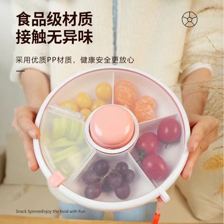 Round Rotating Lunch Box With Lid Can Carry Children's Snacks Out Rotating Fruit Plate Sealed Dried Fruit Plate Moisture-proof