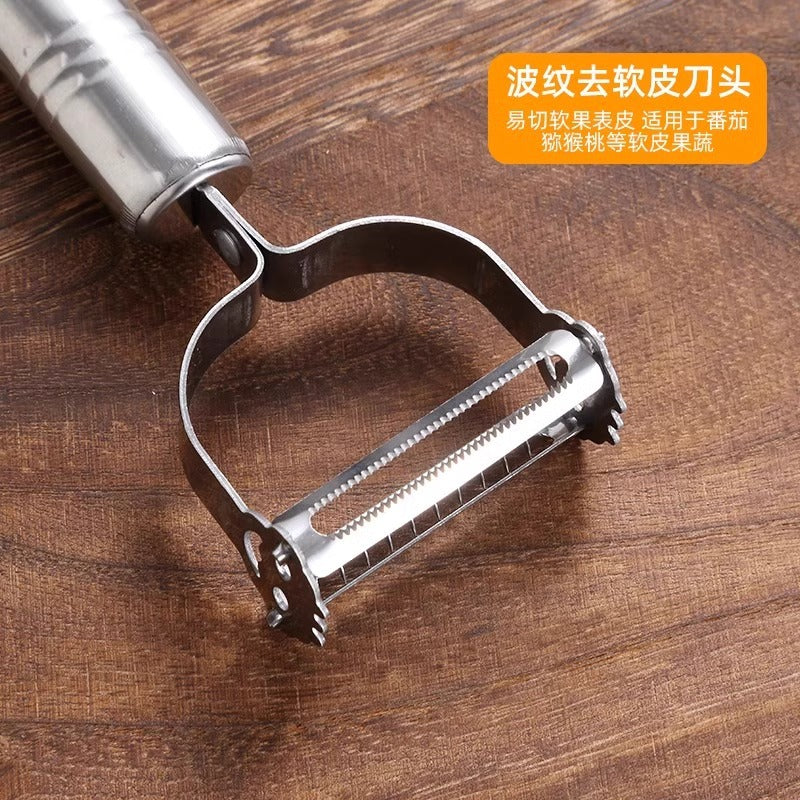 Stainless Steel Grater Kitchen Multifunctional Peeler Household Non-Hurt Hand Peeling Knife Dual-Use