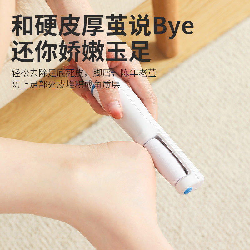 Fing Back Factory Direct Supply USB Battery Dual-purpose Foot Grinder Dead Skin Grinding Foot Grinder Calluses Foot Protector