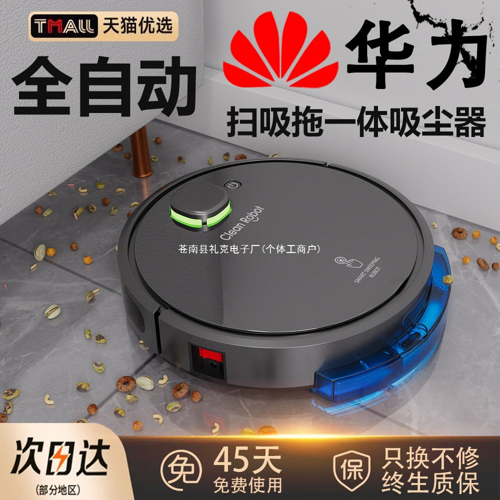 Full-automatic Sweeping Robot, Intelligent Household Suction, Sweep And Drag All-in-one Machine, Floor Washing And Mopping Three-in-one Vacuum Cleaner