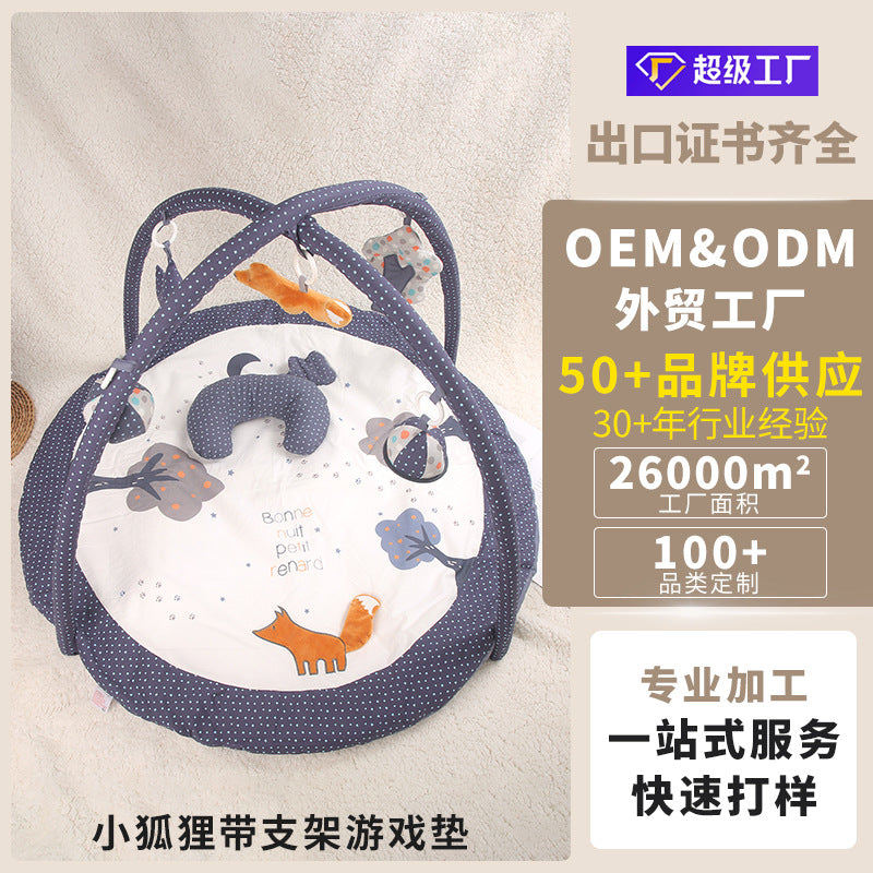 Cross-Border Ready-Made Baby Fitness Stand Little Fox With Bracket Game Mat Ready-Made Baby Crawling Mat Game Mat