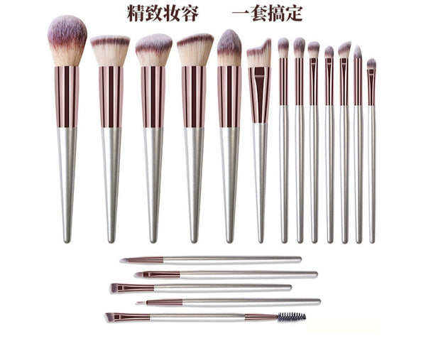 18 Makeup Brushes Champagne Gold Powder Blush Eye Shadow Concealer Blooming Suit Beauty Tools