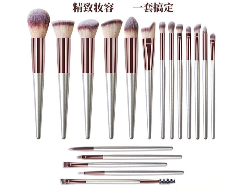 18 Makeup Brushes Champagne Gold Powder Blush Eye Shadow Concealer Blooming Suit Beauty Tools
