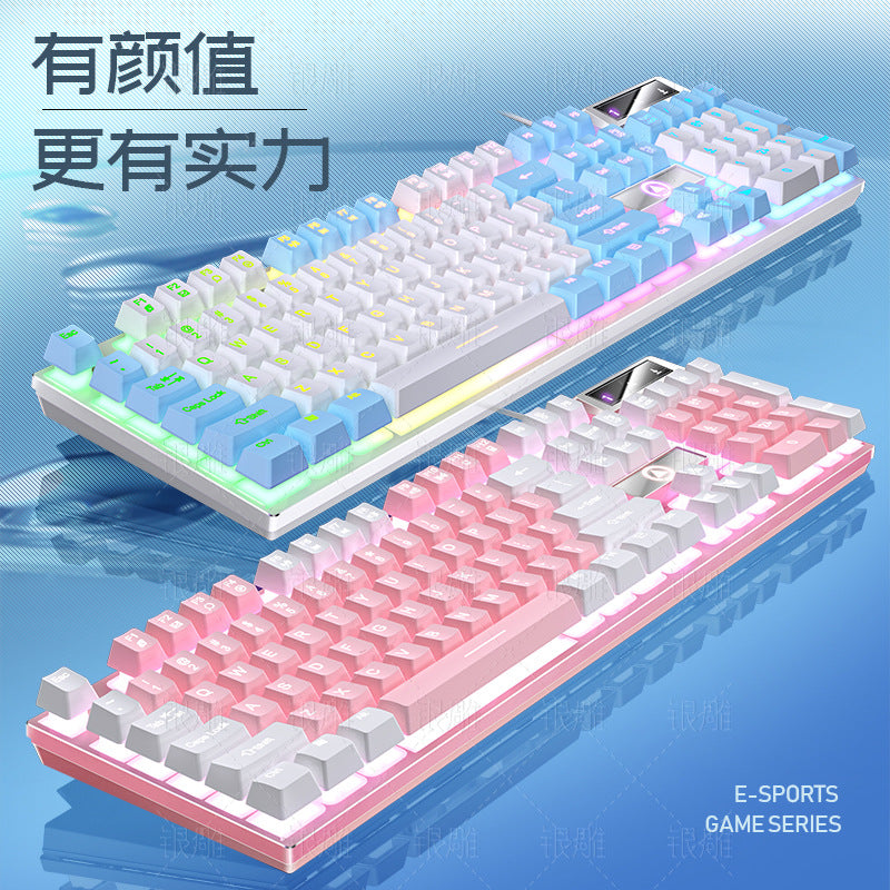 Silver Carving K500 Game Wired Keyboard Color Matching Luminous Mechanical Feel Desktop Computer Accessories Cross-border Batch AliExpress