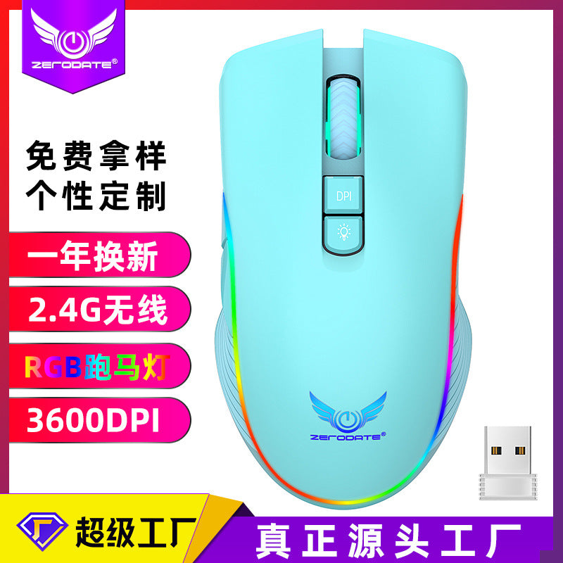Factory Direct Wireless Gaming Mouse Type-c Charging Interface RGB Luminous Bluetooth Mouse Cross-border Wholesale
