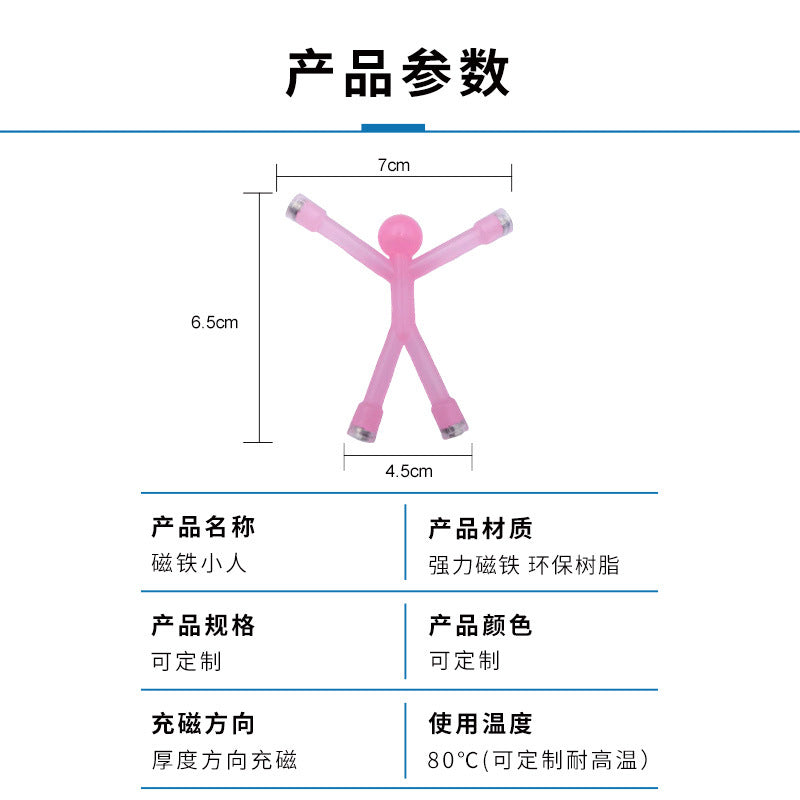 New Varieties Silicone Magnet Little Man Wall Climbing Kid Stickman Keychain Hook Magnetic Refrigerator Stickman Puzzle Toy