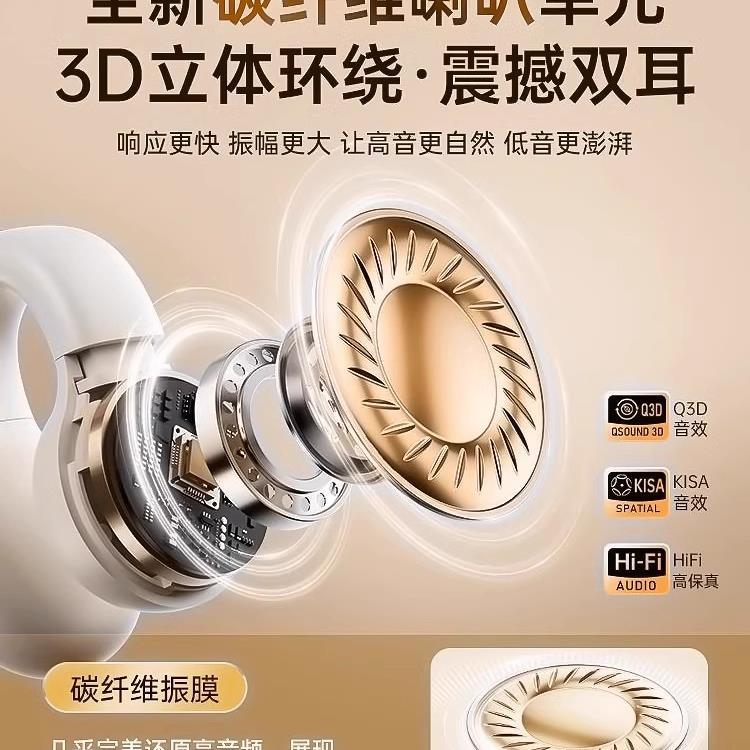 2025 New Bluetooth Headset Bone Conduction Wireless Sports Non-In-Ear Clip-On Running Men And Women Super Long Battery Life