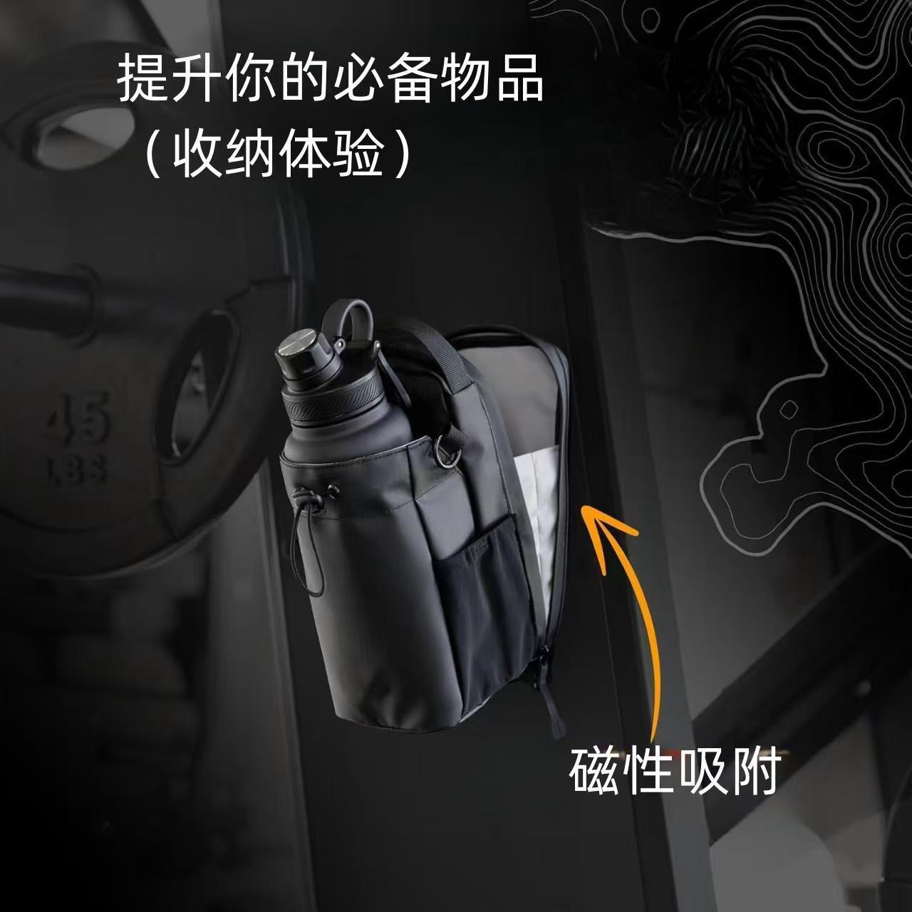 Outdoor Fitness Magnetic Water Bottle Bag Large Capacity Storage Portable Mobile Phone Key Crossbody Bag Hanging Bag Factory Wholesale
