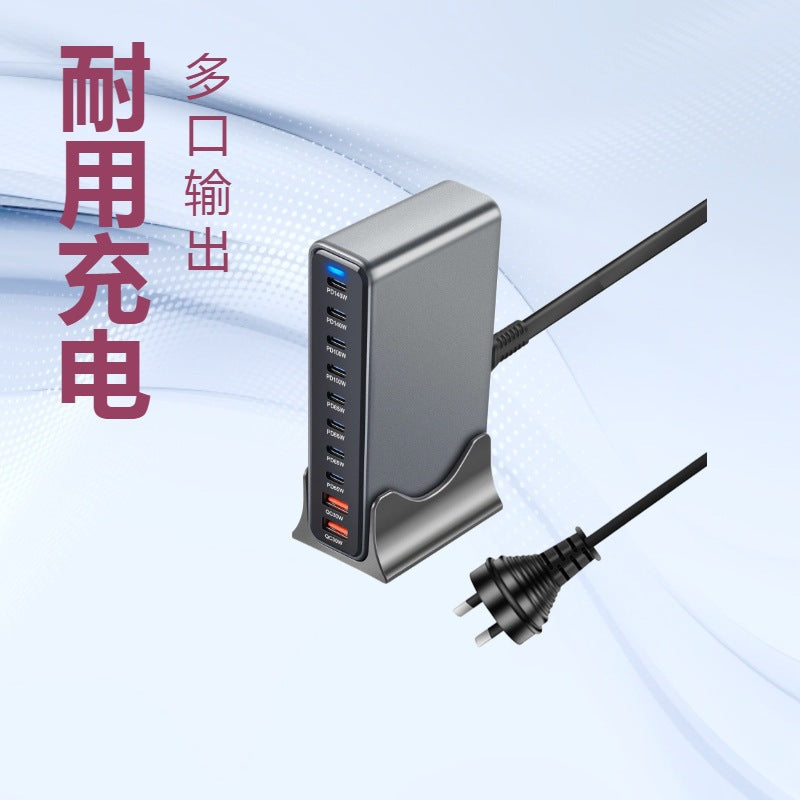 800W Gallium Nitride Charging Station USB Fast Charging Pd140W High Power Desktop Charging 8C2A10 Port Charger Flash Charging