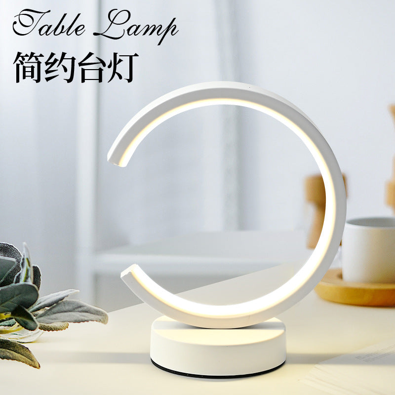 Simple Modern Creative Led Round Household Usb Table Lamp Hotel Bedside Study Bedroom Living Room Dimmable Lighting