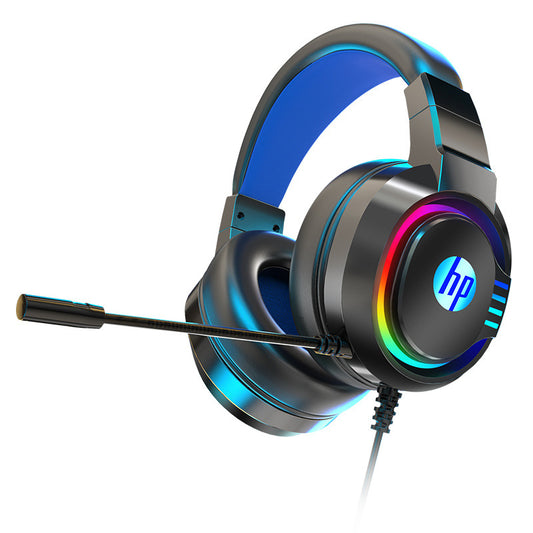 Hp/Hp Computer Headset Headset Eating Chicken Listening Sound Positioning Game Headset Noise Reduction Wired 7.1 Subwoofer