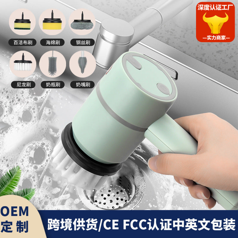 Multifunctional Electric Cleaning Brush Household Toilet Cleaning Artifact Handheld Kitchen Cleaning Brush Wireless Convenient Bowl Brush