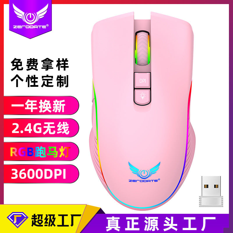 Factory Direct Wireless Gaming Mouse Type-c Charging Interface RGB Luminous Bluetooth Mouse Cross-border Wholesale