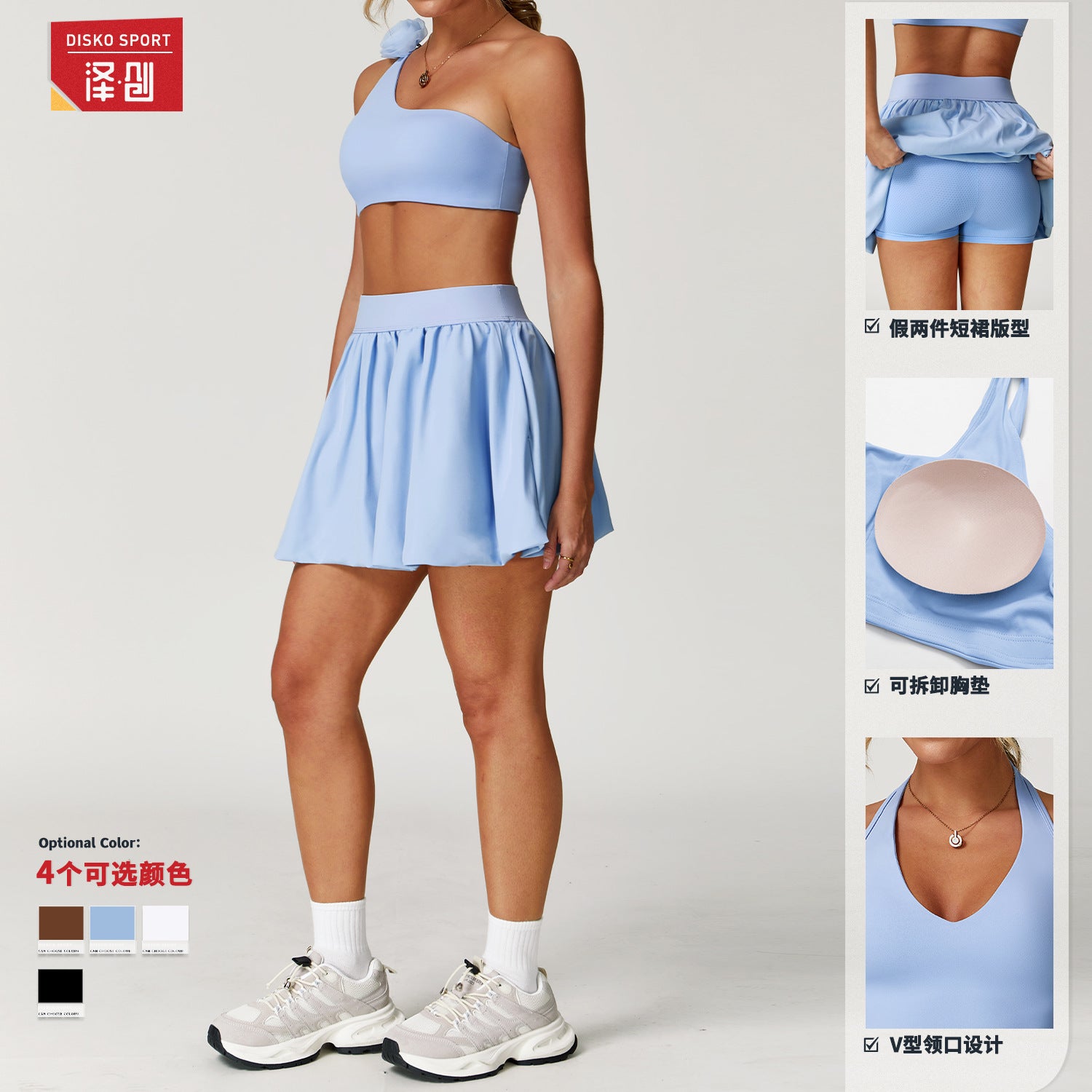 Zechuang Cross-border Cloud Yoga Suit Tight Quick-drying Breathable Fitness Suit Anti-walking Running Suit 9224