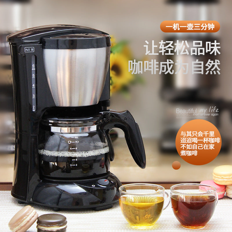 Small Drip Coffee Machine Freshly Ground Small Household Appliances Automatic Insulation Household American Coffee Machine In Stock Wholesale
