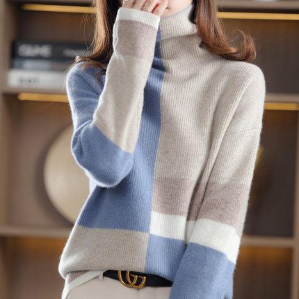 Autumn And Winter 2023 New High Collar Color Matching Loose Lazy Style Knitted Women's Sweater Women's Inner Base Shirt Top Trendy